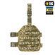 M-Tac платформа набедрена MM14 10059030 фото