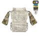 M-Tac плечовий захист з балістичними пакетами 2 клас (FMS) для Cuirass Multicam 10442008 фото 4