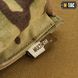 M-Tac підсумок для АК закритий подвійний Gen.3 Multicam 10013908 фото 7