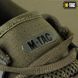 M-Tac кросівки Summer Light Army Olive MTC-805514-AO_36 фото 10