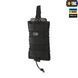 M-Tac підсумок для телефона Black XL 10041002-XL фото 4