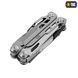 M-Tac мультитул Type 12 Steel 60082011 фото 6