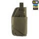 M-Tac кобура універсальна Elite Rights Ranger Green 10166023-R фото