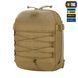 M-Tac підсумок Modular Assault Pack Elite Coyote 10388005 фото 1