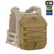 M-Tac підсумок Modular Assault Pack Elite Coyote 10388005 фото 16