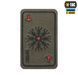 M-Tac нашивка карта Шолом Жаху (вишивка) Ranger Green 51392023 фото