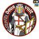 M-Tac нашивка Deus Vult 3D PVC 51116000 фото 1