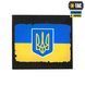 M-Tac MOLLE Patch Прапор України з гербом Full Color/Black 51281002 фото 2