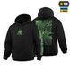 M-Tac кофта Hoodie Пліч-о-пліч Oversize Hard Black 20115002_XS фото 1