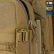 M-Tac підсумок Modular Assault Pack Elite Coyote 10388005 фото 17