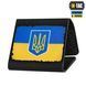 M-Tac MOLLE Patch Прапор України з гербом Full Color/Black 51281002 фото 1