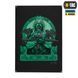 M-Tac банер Odin Night Vision 630x900 Black 51474022 фото 1