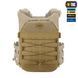 M-Tac підсумок Modular Assault Pack Elite Coyote 10388005 фото 15