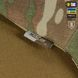 M-Tac плечовий захист з балістичними пакетами 2 клас (FMS) для Cuirass Multicam 10442008 фото 11