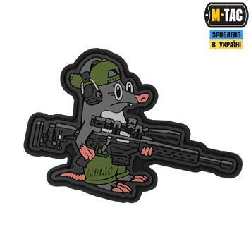 M-Tac нашивка Кріт (PVC) 51348366 фото