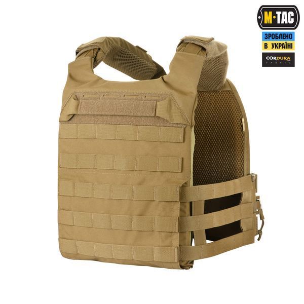 M-Tac плитоноска Cuirass QRS Gen.II Coyote 10156805 фото