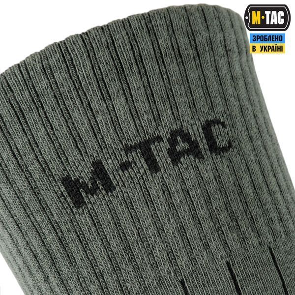 M-Tac шкарпетки тактичні Ranger 30908023_41-42 фото