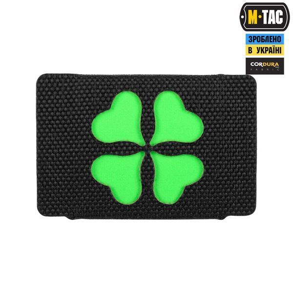 M-Tac MOLLE Patch Конюшина Black 51518002 фото
