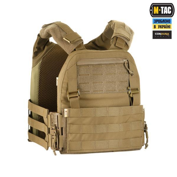 M-Tac плитоноска Cuirass QRS Gen.II Coyote 10156805 фото