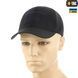 M-Tac бейсболка тактична Flex Lightweight Dark Navy Blue 40553015_XS фото
