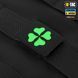 M-Tac MOLLE Patch Конюшина Black 51518002 фото 4
