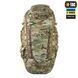 M-Tac рюкзак Large Gen.IV Elite Multicam 10089908 фото 4