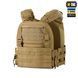 M-Tac плитоноска Cuirass QRS Gen.II Coyote 10156805 фото 1