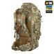 M-Tac рюкзак Large Gen.IV Elite Multicam 10089908 фото 2