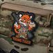 M-Tac нашивка Young Tiger PVC 51506002 фото 7