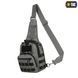 M-Tac сумка Urban Line City Patrol Fastex Bag Grey MTC-098-4-GR фото