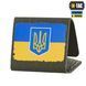 M-Tac MOLLE Patch Прапор України з гербом Full Color/Ranger Green 51281023 фото