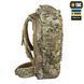 M-Tac рюкзак Large Gen.IV Elite Multicam 10089908 фото 3