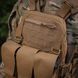 M-Tac плитоноска Cuirass QRS Gen.II Coyote 10156805 фото 27