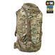 M-Tac рюкзак Large Gen.IV Elite Multicam 10089908 фото 5