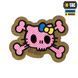 M-Tac нашивка KITTY (вишивка) Pink/Coyote 51393005 фото