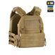M-Tac плитоноска Cuirass QRS Gen.II Coyote 10156805 фото 3