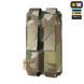 M-Tac підсумок подвійний для пістолетного магазина АПС Laser Cut Gen.II Multicam 10244008 фото