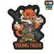 M-Tac нашивка Young Tiger PVC 51506002 фото 1