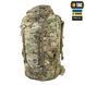 M-Tac рюкзак Large Gen.IV Elite Multicam 10089908 фото 1