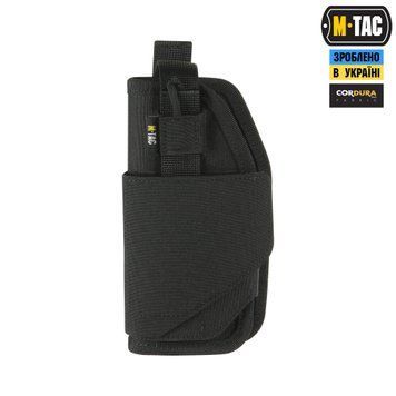 M-Tac кобура універсальна Elite Left Black 10166002-L фото