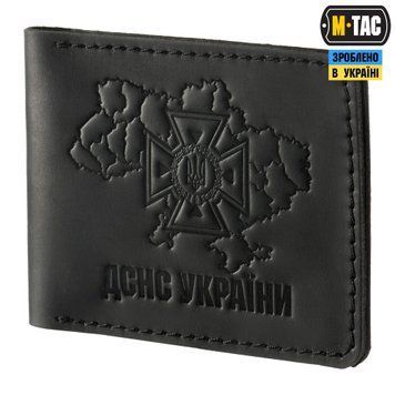 M-Tac обкладинка на посвідчення ДСНС 10236002 фото