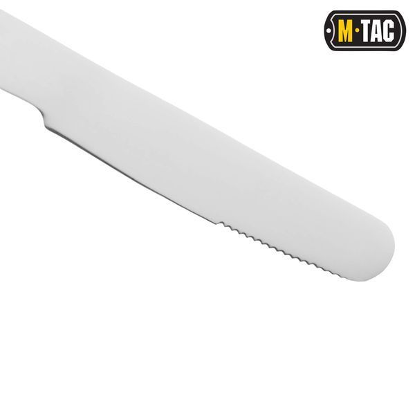 M-Tac столовий набір Large (4 елемента) Steel 60051000 фото