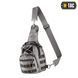 M-Tac сумка Urban Line City Patrol Carabiner Bag Grey MTC-098-3-GR фото