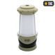 M-Tac ліхтар туристичний матовий Khaki 60065004 фото 1