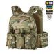 M-Tac плитоноска Cuirass Elite 2 клас захисту (розмір плити M) Multicam 10472008_XS/S фото