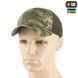 M-Tac бейсболка тактична з сіткою Rip-Stop MM14 40596030_XS фото 1