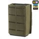 M-Tac підсумок для магазина еластичний (10 см) Laser Cut Ranger Green 10162023 фото
