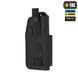 M-Tac кобура універсальна Elite Left Black 10166002-L фото 4
