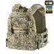 M-Tac плитоноска Cuirass QRS Gen.II MM14 10156830 фото