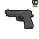 M-Tac нашивка Beretta Grey 51117111 фото 1